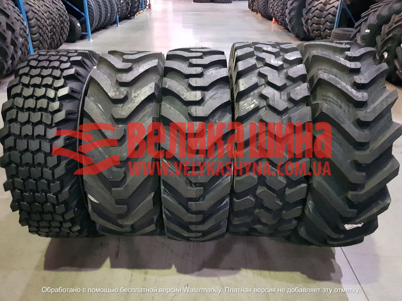 новая шина для телескопического погрузчика BKT 400/80-24, 500/70-24, 460/70-24